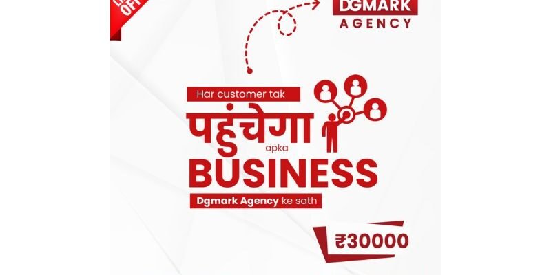 DGmark Agency Andheri – Digital Marketing Agency & Web Development Company in Andheri, Mumbai