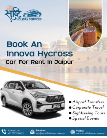 Shristi Holiday Services