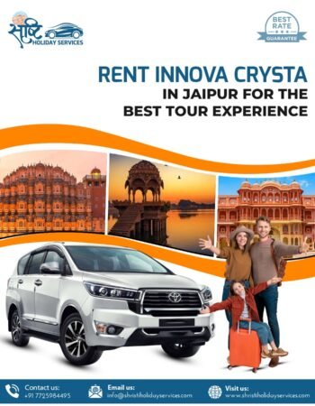 Shristi Holiday Services