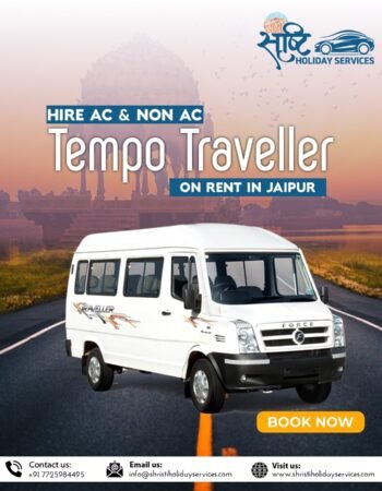 Shristi Holiday Services