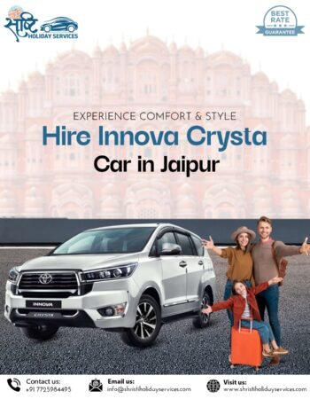 Shristi Holiday Services
