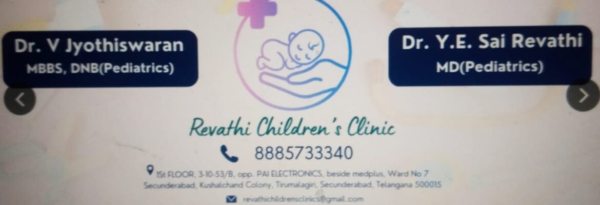 Revathi Children's Clinic-Best Pediatrician in Tirumalagiri