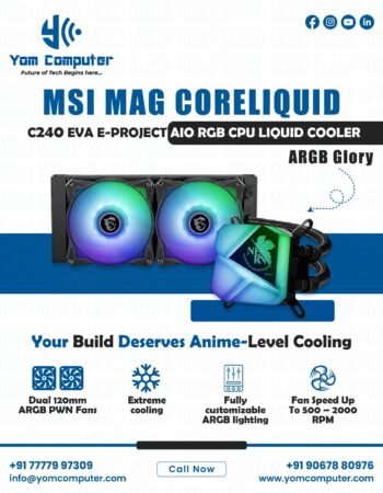 Yom Computer