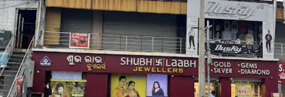 Shubh Laabh Jewellers – Jewellery Store in Jagamara