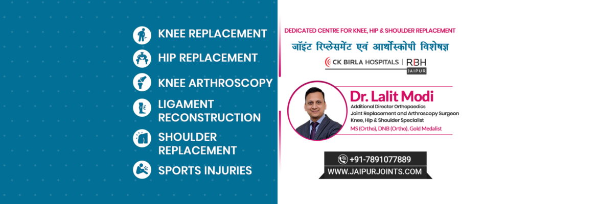 Dr. Lalit Modi