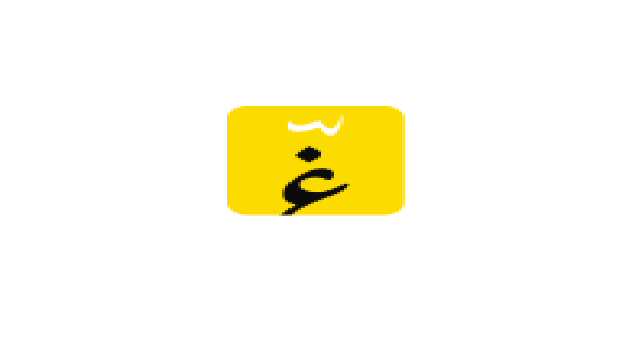Glimpse Logo Copy