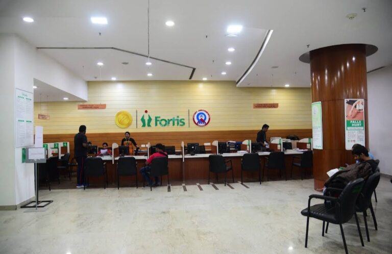 fortiss hospital 768x498